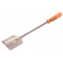 Ampco Safety Tools S-1069 3-3/4"X18-3/4" Hand Style Scraper