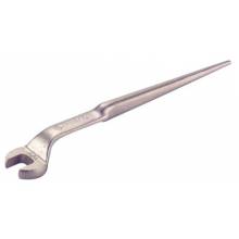 Ampco Safety Tools W-226 2" Offset Wrench