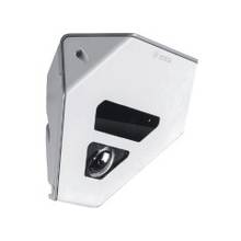 Bosch NCA-CMT-GF FLEXIDOME Corner 9000 Grey Faceplate - Gray