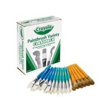 Crayola Paint Brush - 36 Brush(es)