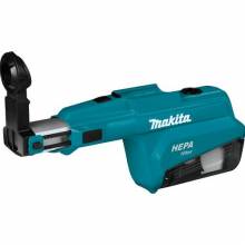 Makita 136018-6 Dust Extractor Attachment with HEPA Filter