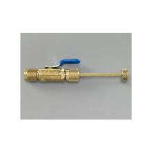 Yellow Jacket 18971 1/4" Vacuum/charge valve without side port