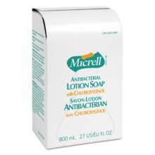 Gojo 9757-12 Purel Antibacterial Lotion Soap 800Ml Refil (1 EA)