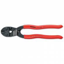 Knipex 7131200 8" Lever Action Center Cutter Dipped Handle
