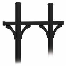 Mailboxes 4875BLK Salsbury Deluxe Mailbox Post - Bridge Style for (5) Mailboxes - In-Ground Mounted - Black