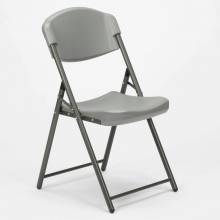 AbilityOne 7105016976033 Skilcraft Folding Chair - Charcoal - 1/Each
