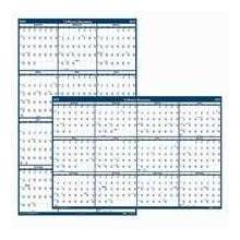 AbilityOne 7510016008023 Dated 2023 12-Month 2-Sided Laminated Wall Planner 24" X 37"