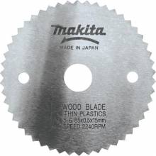 Makita 792299-8 3‑3/8" 50T Steel Circular Saw Blade, Thin Material