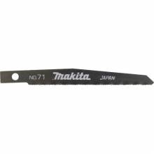 Makita 792540-9 4" 24TPI Cordless Recipro Saw Blade, Metal Cutting, 5/pk