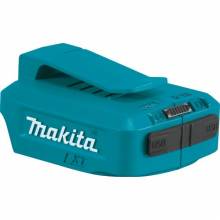 Makita ADP05 18V LXT® Lithium‘Ion Cordless Power Source, Power Source Only