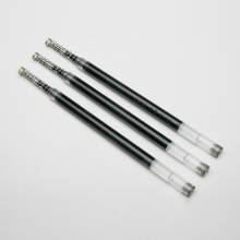 AbilityOne 7510015068515 SKILCRAFT Gel Ink Pen Refill - Medium Point, Black Ink - 0.70 mm - Black - 3 / Pack