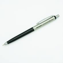 AbilityOne 7520016558004 Stainless Elite Mechanical Pencil, Black Barrel, .5mm