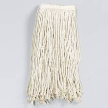 AbilityOne 7920001711148 SKILCRAFT Cut-End Wet Mop Head - Cotton - 16 oz, 31" Yarn Length, 8-ply, Natural - Cotton, Yarn
