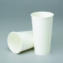 AbilityOne 7350016457874 SKILCRAFT 21 oz. Disposable Paper Cups - 21 fl oz - 1000 / Carton - White - Paper
