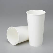 AbilityOne 7350016457875 SKILCRAFT Disposable Paper Cups - 21 fl oz - 1000 / Box - White - Paper