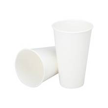 AbilityOne 7350006414517 SKILCRAFT Paper cups without handles - 12 fl oz - Round - 1000 / Box - White - Paper - Hot Drink, Cold Drink