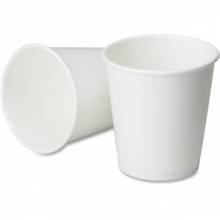 AbilityOne 7350001623006 SKILCRAFT Disposable Hot Paper Cup - 8 fl oz - Cone - 2000 / Box - White - Paper - Hot Drink