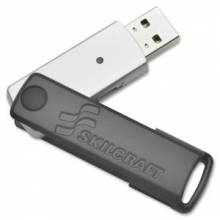 AbilityOne 7045015684203 SKILCRAFT 2GB Water Resistant USB 2.0 Flash Drive - 2 GB - USB - External