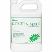 AbilityOne 7930008804454 SKILCRAFT Kitchen Mate Dishwashing Detergent - Liquid - 1 gal (128 fl oz) - 6 / Box - Yellow