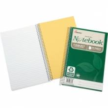AbilityOne 7530016002020 SKILCRAFT Three-subject Spiral Notebook - 150 Sheets - Wire Bound - 17 lb Basis Weight - 6" x 9 1/2" - White Paper - Subject, Chlorine-free, Acid-free, Archival, Divider - Recycled - 3 / Pack