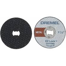 Dremel EZ471SA EZ Lock Detail Abrasive Brush